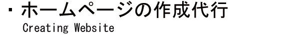 コンテンツタイトル