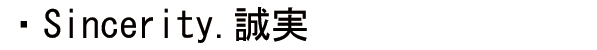 コンテンツタイトル